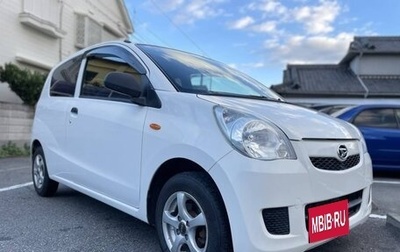 Daihatsu Mira VII, 2015 год, 514 488 рублей, 1 фотография