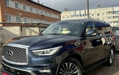 Infiniti QX80 I рестайлинг, 2019 год, 4 980 000 рублей, 1 фотография