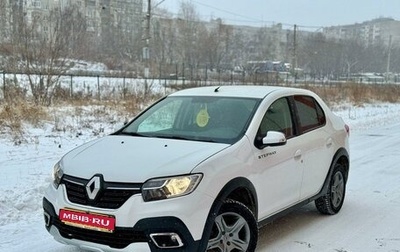 Renault Logan II, 2021 год, 1 168 000 рублей, 1 фотография