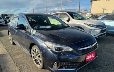 Subaru Impreza IV, 2020 год, 1 139 000 рублей, 1 фотография