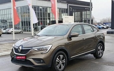 Renault Arkana I, 2020 год, 2 366 000 рублей, 1 фотография