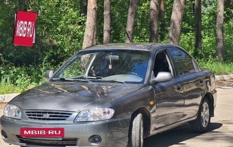 KIA Spectra II (LD), 2006 год, 250 000 рублей, 2 фотография