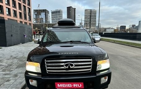 Infiniti QX56, 2005 год, 1 850 000 рублей, 2 фотография