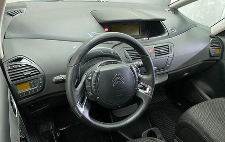 Citroen C4 Picasso II рестайлинг, 2011 год, 749 000 рублей, 4 фотография