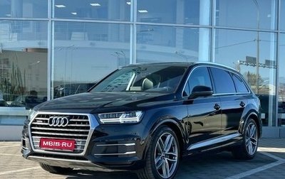 Audi Q7, 2019 год, 5 599 000 рублей, 1 фотография