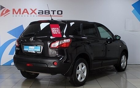 Nissan Qashqai, 2011 год, 1 449 000 рублей, 5 фотография