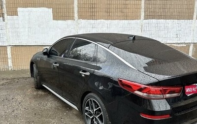 KIA Optima IV, 2018 год, 2 400 000 рублей, 1 фотография