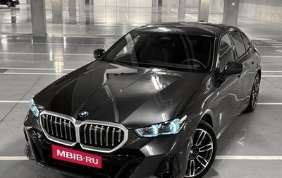 BMW 5 серия, 2024 год, 9 300 000 рублей, 1 фотография