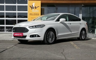 Ford Mondeo V, 2016 год, 1 943 000 рублей, 1 фотография