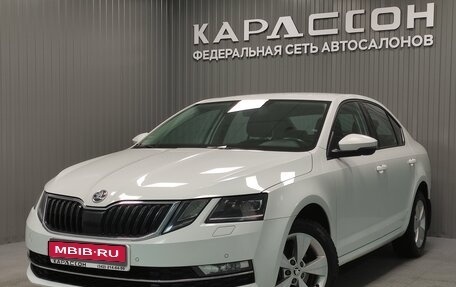 Skoda Octavia, 2018 год, 1 560 000 рублей, 1 фотография