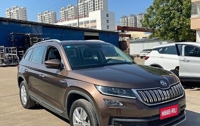 Skoda Kodiaq I, 2020 год, 2 263 000 рублей, 1 фотография