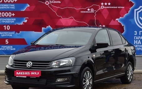 Volkswagen Polo VI (EU Market), 2018 год, 1 372 000 рублей, 7 фотография