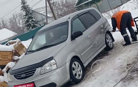 KIA Carens I (RS), 2004 год, 430 000 рублей, 2 фотография