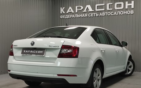 Skoda Octavia, 2018 год, 1 560 000 рублей, 2 фотография