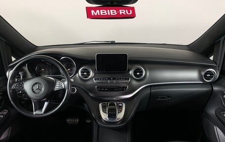 Mercedes-Benz V-Класс, 2018 год, 5 190 000 рублей, 13 фотография