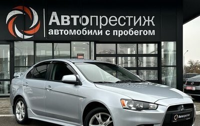 Mitsubishi Lancer IX, 2012 год, 930 000 рублей, 1 фотография