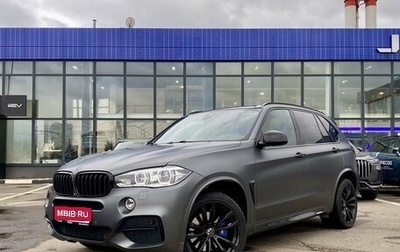 BMW X5, 2017 год, 4 597 000 рублей, 1 фотография