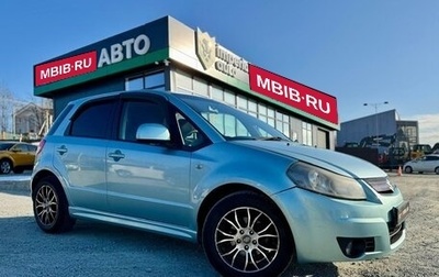 Suzuki SX4 II рестайлинг, 2008 год, 750 000 рублей, 1 фотография