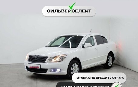 Skoda Octavia, 2012 год, 948 400 рублей, 1 фотография