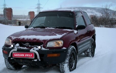 Toyota RAV4, 1994 год, 670 000 рублей, 1 фотография