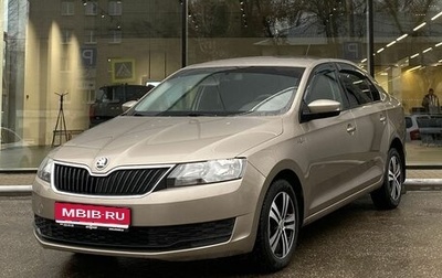 Skoda Rapid I, 2019 год, 1 228 000 рублей, 1 фотография