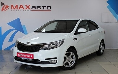 KIA Rio III рестайлинг, 2016 год, 1 399 000 рублей, 1 фотография