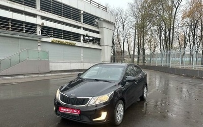 KIA Rio III рестайлинг, 2013 год, 1 035 000 рублей, 1 фотография