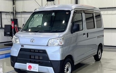 Daihatsu Hijet X, 2018 год, 596 009 рублей, 1 фотография