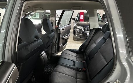 Subaru Forester, 2008 год, 1 075 000 рублей, 17 фотография