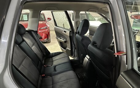 Subaru Forester, 2008 год, 1 075 000 рублей, 18 фотография