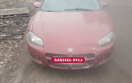 Dodge Stratus II, 2002 год, 140 000 рублей, 7 фотография