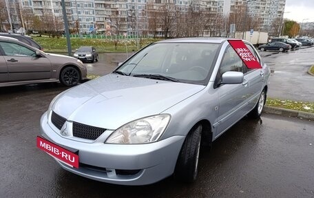 Mitsubishi Lancer IX, 2006 год, 520 000 рублей, 2 фотография