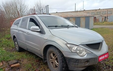 SsangYong Actyon Sports II, 2008 год, 600 000 рублей, 8 фотография