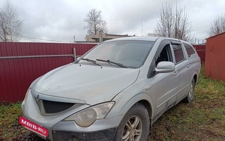 SsangYong Actyon Sports II, 2008 год, 600 000 рублей, 10 фотография