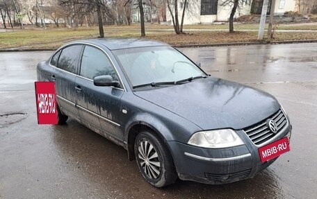 Volkswagen Passat B5+ рестайлинг, 2003 год, 326 000 рублей, 2 фотография