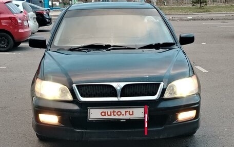 Mitsubishi Lancer IX, 2000 год, 370 000 рублей, 2 фотография