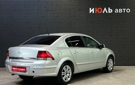 Opel Astra H, 2012 год, 890 000 рублей, 5 фотография