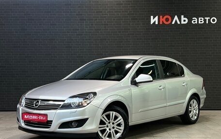 Opel Astra H, 2012 год, 890 000 рублей, 1 фотография