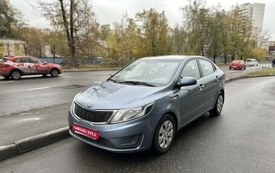 KIA Rio III рестайлинг, 2014 год, 1 050 000 рублей, 1 фотография