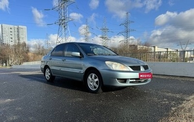 Mitsubishi Lancer IX, 2007 год, 480 000 рублей, 1 фотография