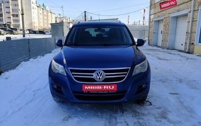 Volkswagen Tiguan I, 2009 год, 1 150 000 рублей, 1 фотография