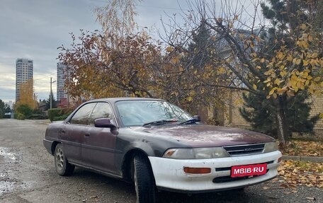 Toyota Corona EXiV I (ST180), 1991 год, 210 000 рублей, 1 фотография