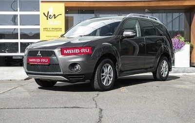 Mitsubishi Outlander III рестайлинг 3, 2009 год, 1 299 000 рублей, 1 фотография