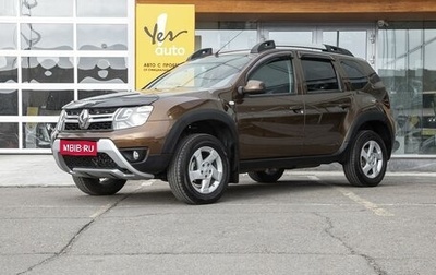 Renault Duster I рестайлинг, 2015 год, 1 353 000 рублей, 1 фотография