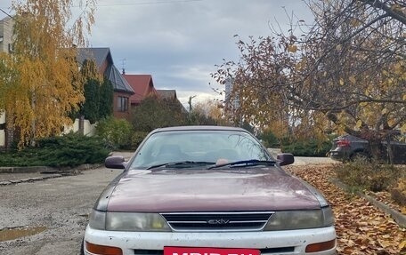 Toyota Corona EXiV I (ST180), 1991 год, 210 000 рублей, 2 фотография