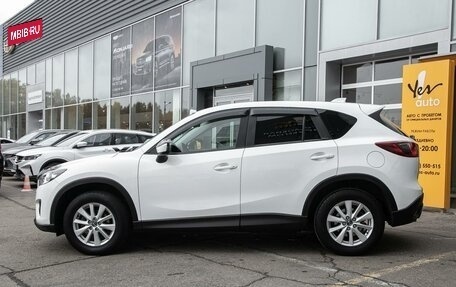 Mazda CX-5 II, 2011 год, 1 748 000 рублей, 8 фотография