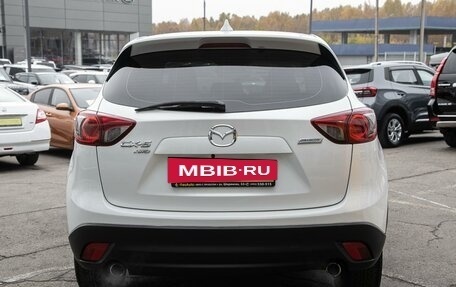 Mazda CX-5 II, 2011 год, 1 748 000 рублей, 6 фотография