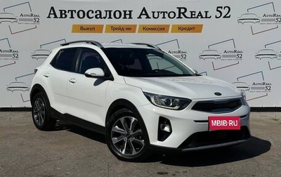 KIA Stonic, 2019 год, 1 749 000 рублей, 1 фотография