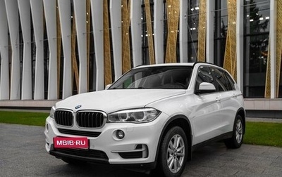 BMW X5, 2015 год, 4 900 000 рублей, 1 фотография