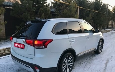 Mitsubishi Outlander III рестайлинг 3, 2022 год, 2 480 000 рублей, 1 фотография